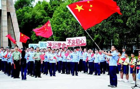 ff130ccc-1296-473d-ab8d-22d731588283 ff130ccc-1296-473d-ab8d-22d731588283