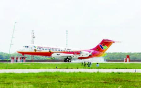 72857838-1a69-4677-b6db-a7fda55d59ef 72857838-1a69-4677-b6db-a7fda55d59ef