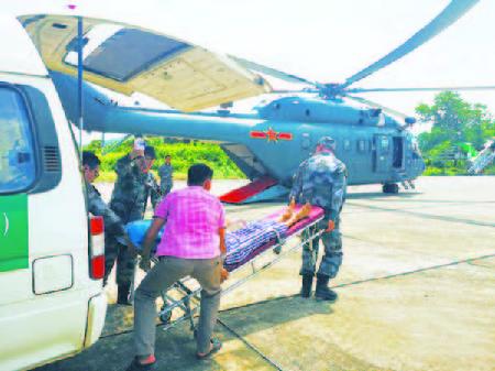 066c910c-3e00-427c-b616-8304fa857eec 066c910c-3e00-427c-b616-8304fa857eec