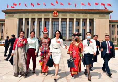 1590323059713 1590323059713