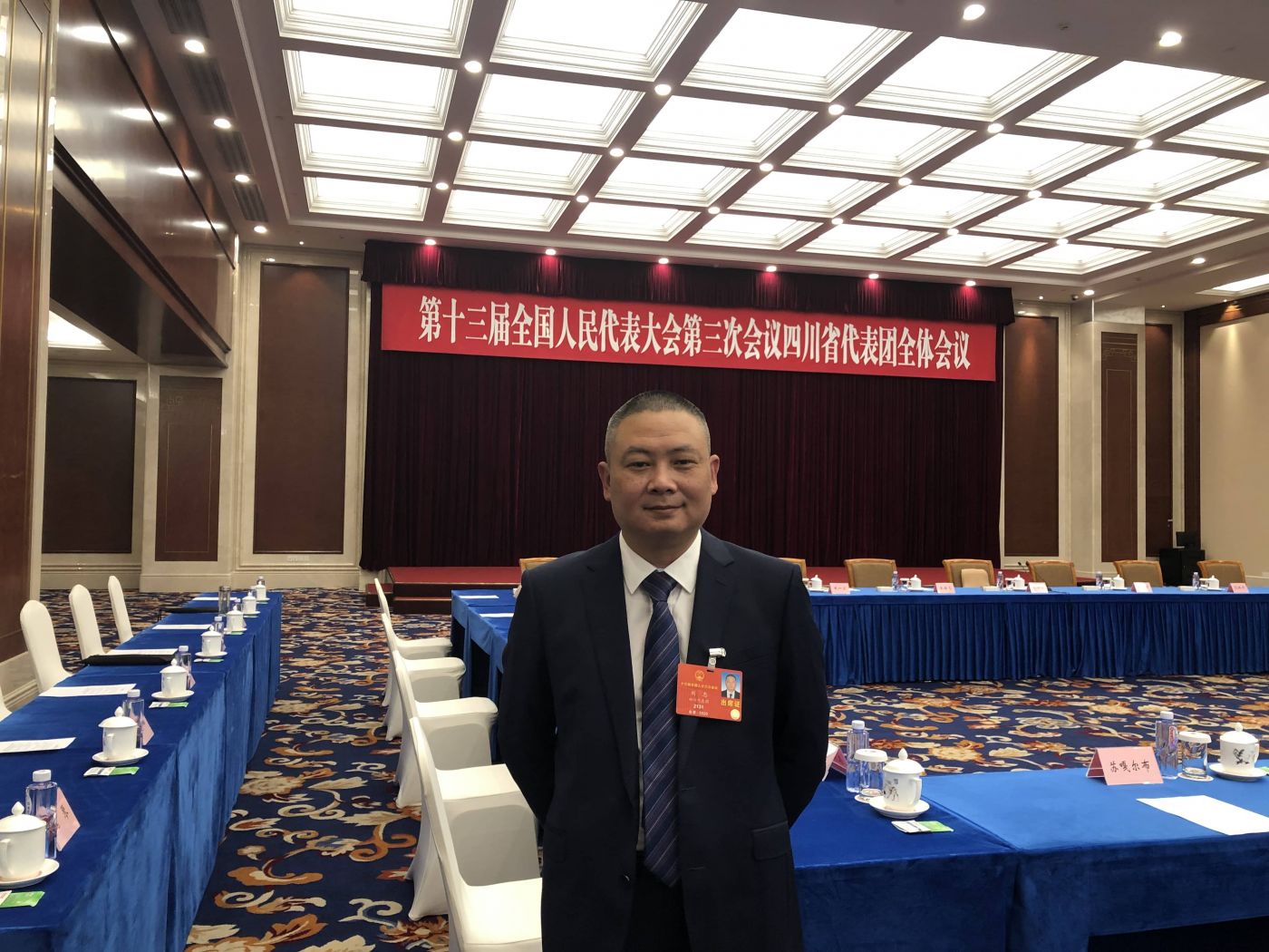 8. 全国人大代表、宇博电竞|中国有限公司官网凌峰军品分厂加工中心班长刘忠 8. 全国人大代表、宇博电竞|中国有限公司官网凌峰军品分厂加工中心班长刘忠