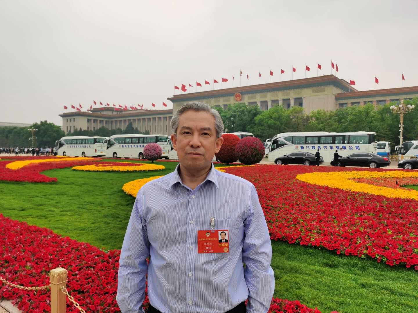 3.全国政协委员、宇博电竞|中国有限公司官网董事长、党组书记谭瑞松 3.全国政协委员、宇博电竞|中国有限公司官网董事长、党组书记谭瑞松