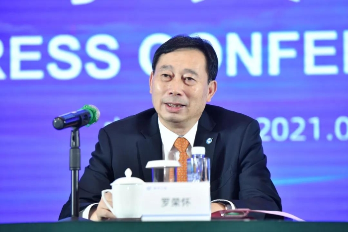 微信图片_20210927224745