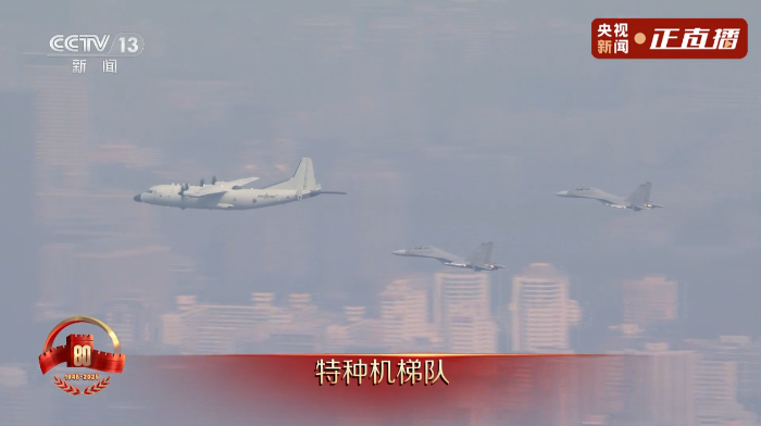 企业微信截图_17568659368291