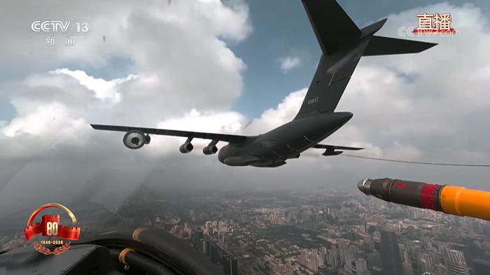 20250903_144751_102 20250903_144751_102