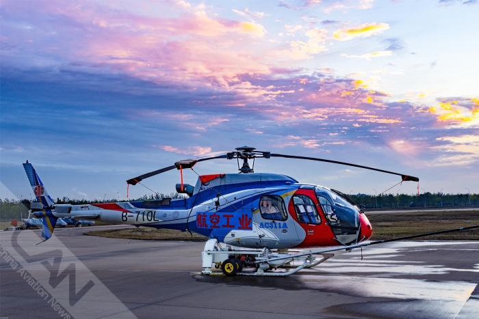 20251014_094640_040 20251014_094640_040