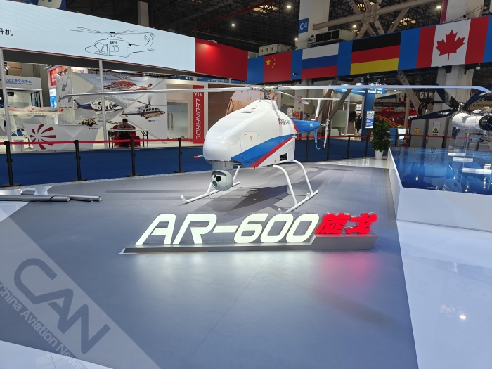 20251015_145604_016 20251015_145604_016