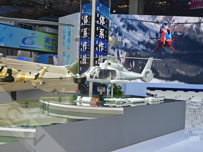 20251015_150119_024 20251015_150119_024