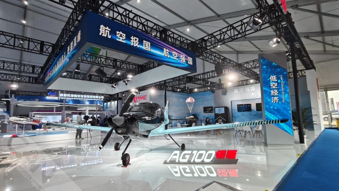 20251016_133638_016 20251016_133638_016