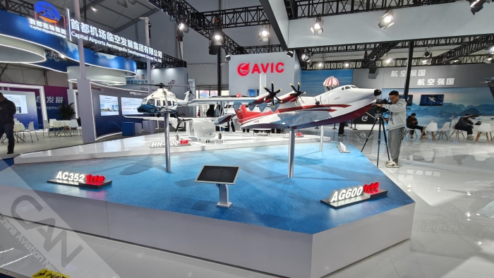 20251016_133638_021 20251016_133638_021