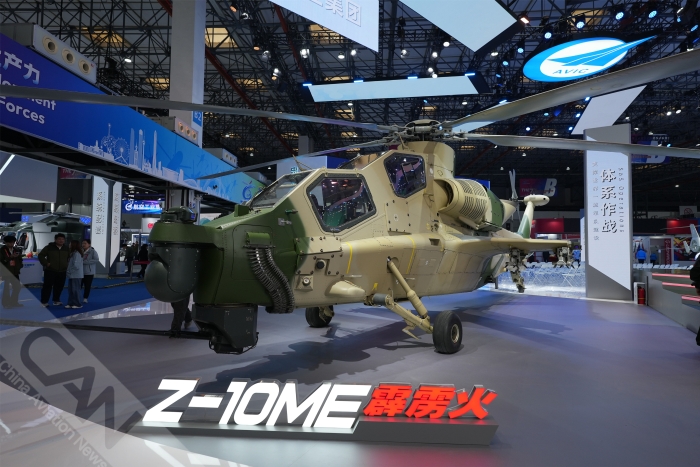 20251016_172039_049 20251016_172039_049